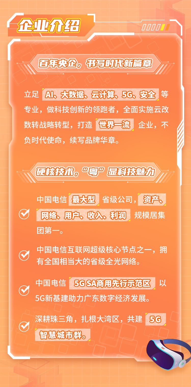 管家婆一码中一肖2025年041期 03-19-20-22-38-46D：18,管家婆一码中一肖2025年041期，揭秘彩票背后的神秘力量与策略分析