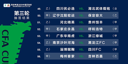 澳门三肖三码准1006期 30-32-36-44-46-48X：30,澳门三肖三码准，探索数字背后的秘密与运气