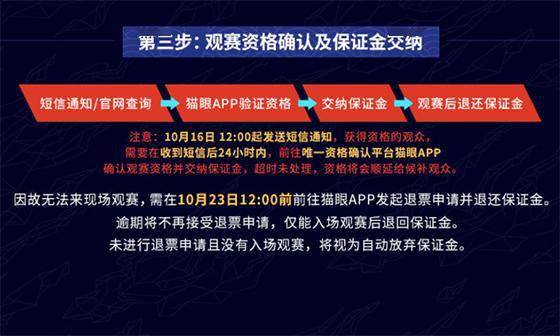 2025年天天彩资料免费大全007期 33-46-09-12-17-43T：27,探索未来彩票奥秘，2025年天天彩资料免费大全第007期深度解析