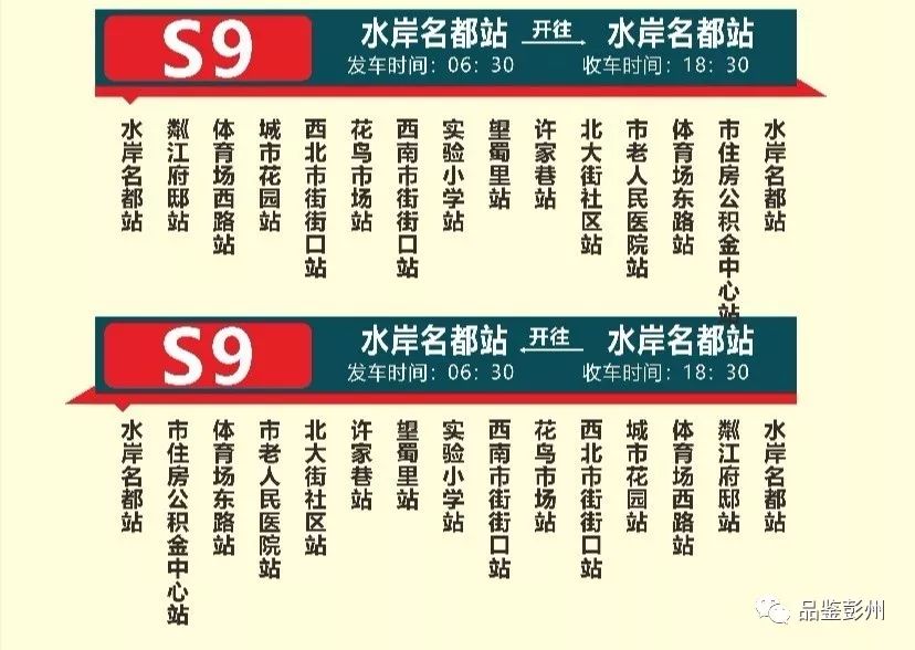 2025年正版资料免费大全挂牌023期 34-16-30-29-24-49T：06,探索未来资料共享之路，2025年正版资料免费大全挂牌展望（第023期深度解析）