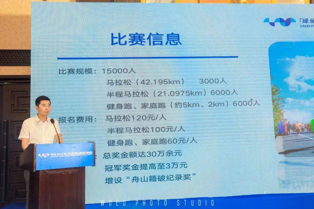 2025澳门今晚开特马开什么050期 11-15-47-24-05-30T：19,探索澳门特马文化，一场数字与命运的交汇