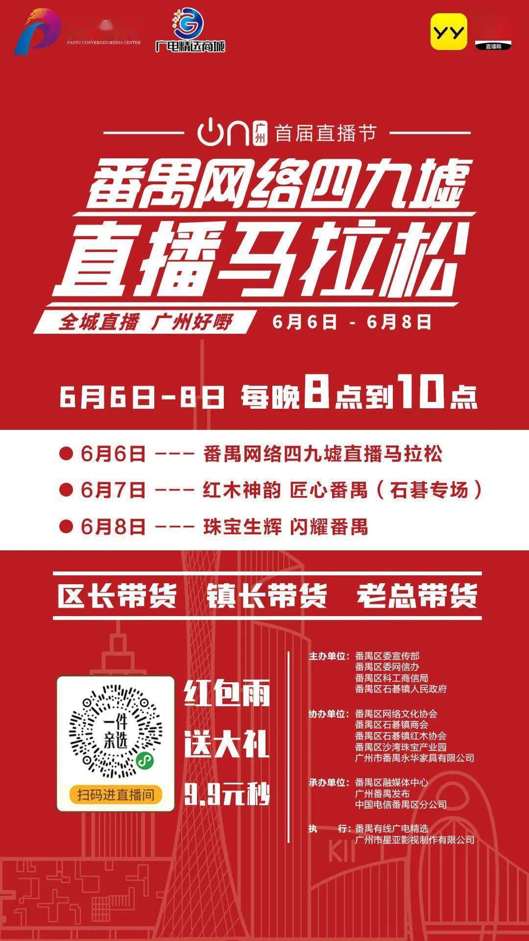 2025新澳门特马今晚开奖挂牌044期 05-11-22-23-24-40E：18,探索未来，聚焦澳门特马新篇章