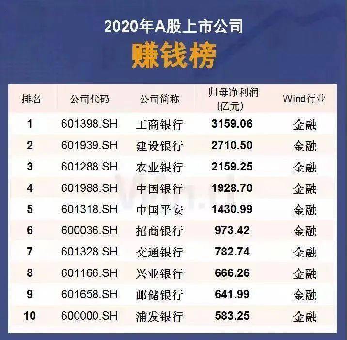 三肖三期必出特肖资料084期 10-26-29-37-42-45K：24,三肖三期必出特肖资料解析——以第084期数据为例