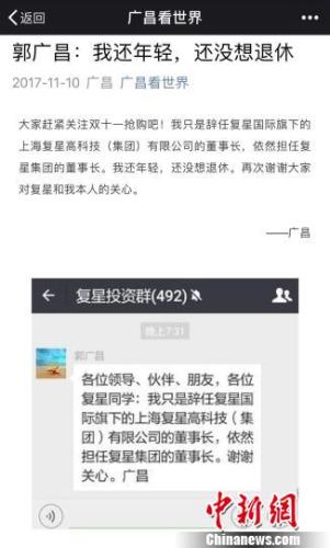 澳门六合最准资料053期 07-15-22-28-41-42J：27,澳门六合最准资料解读与探索，深度剖析第053期数字组合的魅力