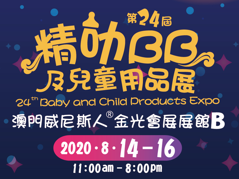 澳门天天免费资料大全192.1106期 15-21-35-40-41-48X：44,澳门天天免费资料大全解析，192.1106期的数字奥秘与策略探讨