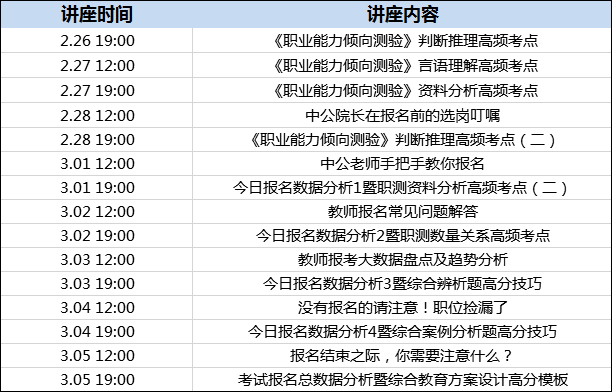 2025新澳今晚资料年051期009期 01-12-21-26-29-47H：46,探索新澳未来之门，2025年今晚资料年之第051期与第009期的奥秘