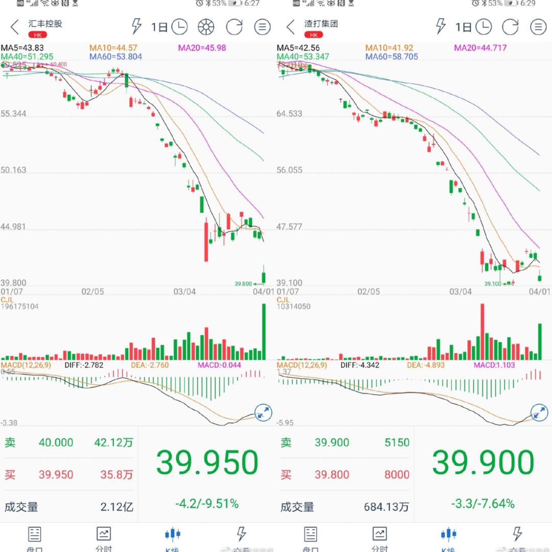 2025年今晚澳门开特马115期 05-08-09-11-37-44D：10,探索未来之门，澳门特马的新篇章