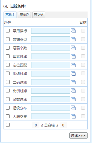 澳门最精准免费资料大全用户群体147期 18-21-35-36-46-49U：02,澳门最精准免费资料大全用户群体研究，第147期的深度探索与解析（第U组）