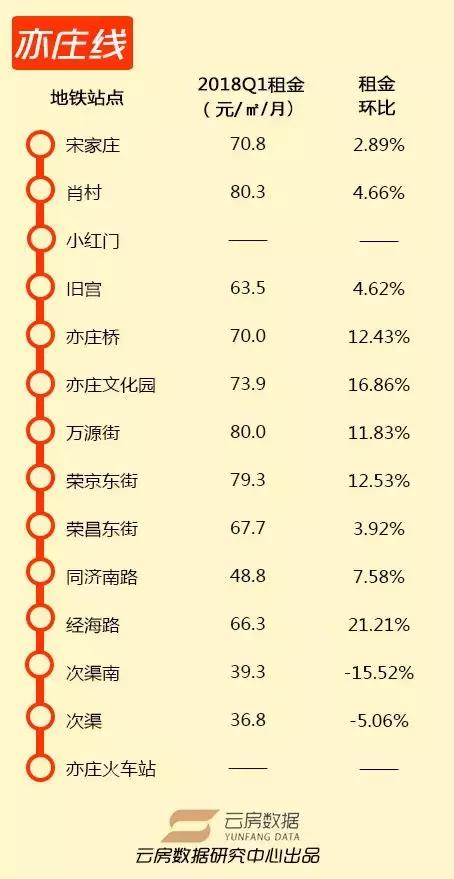 红姐论坛资料大全086期 18-40-23-16-05-09T：35,红姐论坛资料大全第086期深度解析，揭秘数字背后的秘密与独特价值