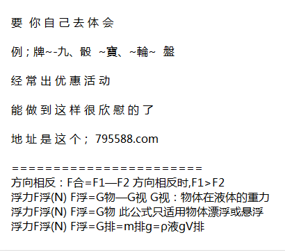 澳门正版资料大全资料贫无担石022期 07-28-38-41-04-32T：12,澳门正版资料大全资料贫无担石，深度探索与解读第022期（T，12）