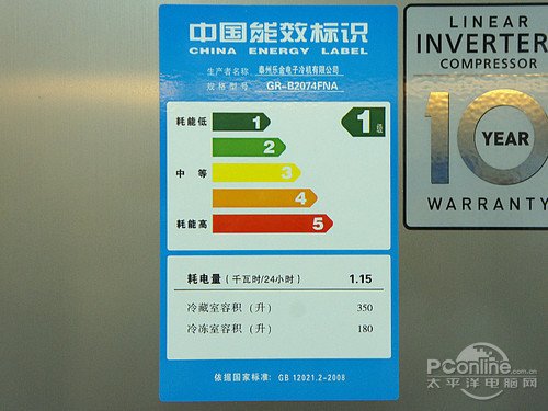 新奥天天开内部资料132期 18-21-22-24-38-41M：10,新奥天天开内部资料第132期深度解析，解码数字背后的秘密故事 18-21-22-24-38-41M，10