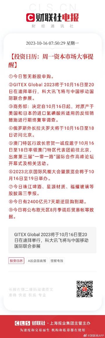 澳门最准一肖一码一码匠子生活065期 02-07-12-19-23-27Z：23,澳门最准一肖一码一码匠子生活第065期揭秘，探寻幸运之码的奥秘与匠子生活的独特韵味